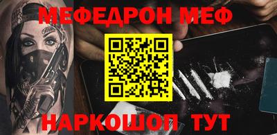 ешки Коммунар