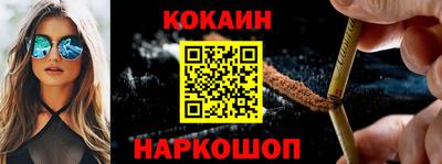 ешки Коммунар