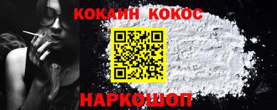 ешки Коммунар