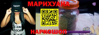 прущая мука Конаково
