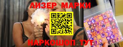 ешки Коммунар