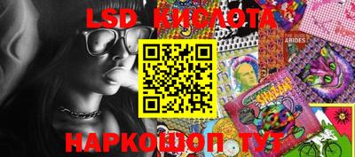 ешки Коммунар