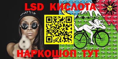 прущая мука Конаково