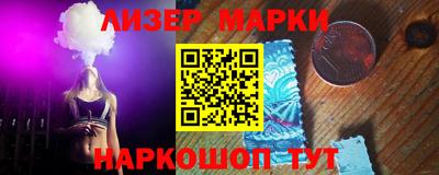 ешки Коммунар