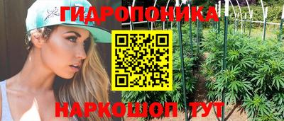 прущая мука Конаково