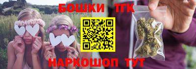 ешки Коммунар