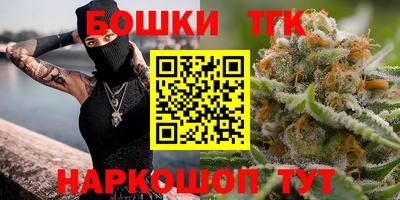 ешки Коммунар
