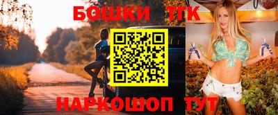 прущая мука Конаково