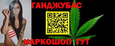 прущая мука Конаково
