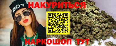прущая мука Конаково