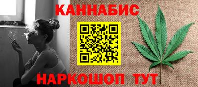 прущая мука Конаково