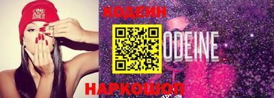 прущая мука Конаково