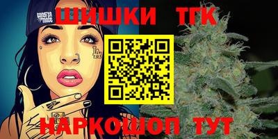 прущая мука Конаково