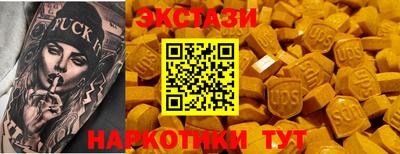 прущая мука Конаково