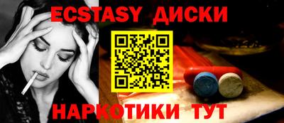 прущая мука Конаково