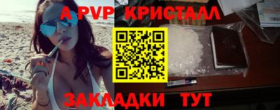 прущая мука Конаково