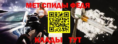 ешки Коммунар
