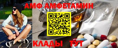 шишки Комсомольск-на-Амуре