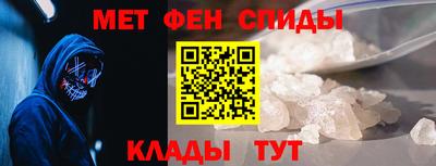 ешки Коммунар