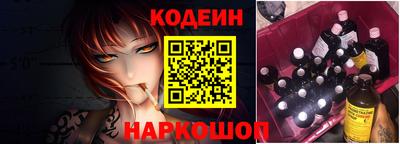 ешки Коммунар