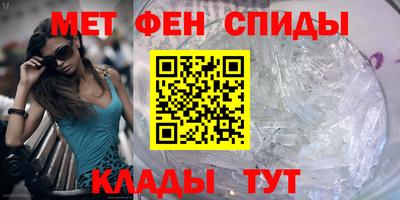 шишки Комсомольск-на-Амуре