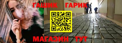 прущая мука Конаково