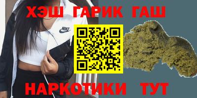 ешки Коммунар