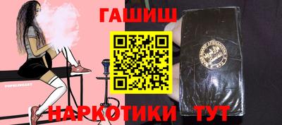 ешки Коммунар