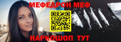 ешки Коммунар