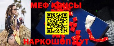 шишки Комсомольск-на-Амуре