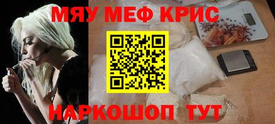 шишки Комсомольск-на-Амуре