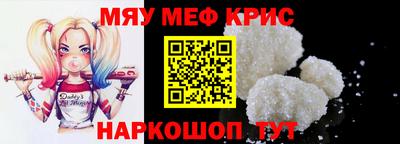 ешки Коммунар